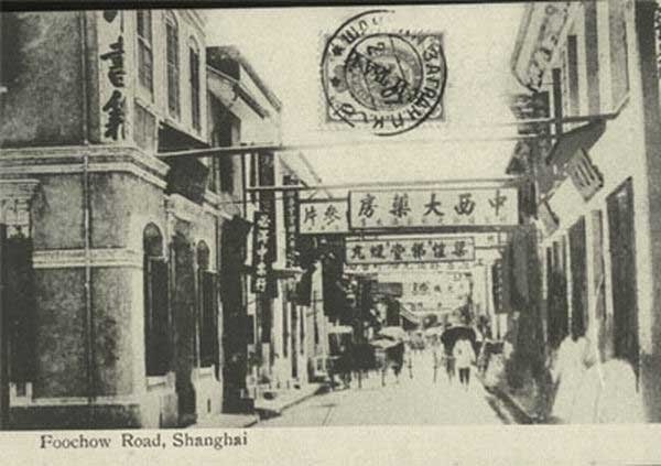 To mo cuoc song o thanh pho Thuong Hai nam 1910-Hinh-9